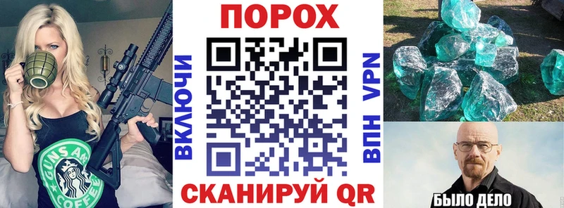 Амфетамин VHQ  кракен ссылки  Артёмовск 