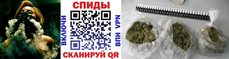 магазин  наркотиков  Артёмовск  БУТИРАТ Butirat 