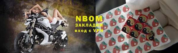 мет Алексеевка