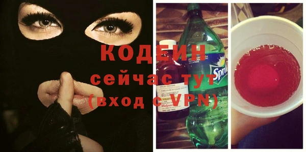 a pvp Гусиноозёрск