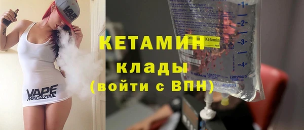 ПСИЛОЦИБИНОВЫЕ ГРИБЫ Гусев