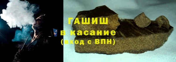 дистиллят марихуана Армянск