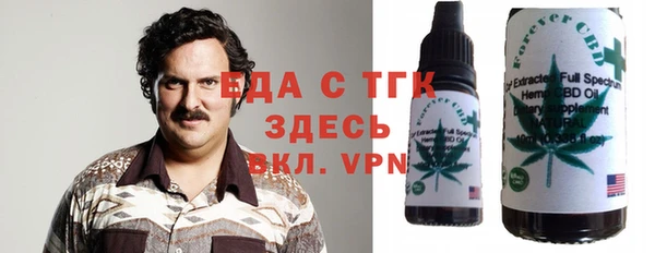 таблы Алексин