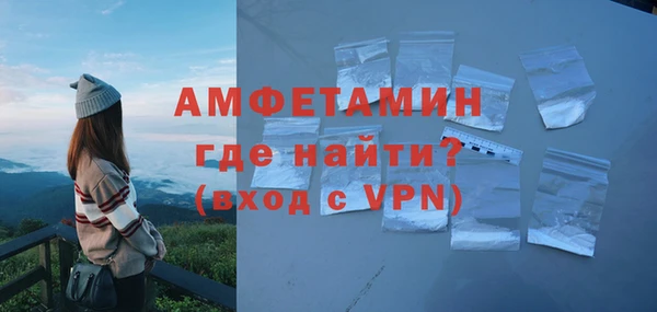 дурь Инсар