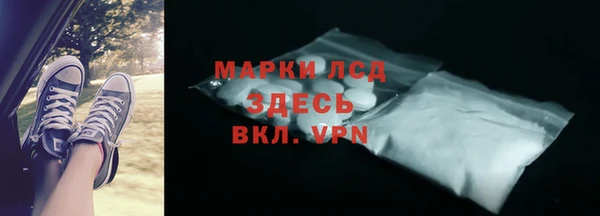 мет Алексеевка