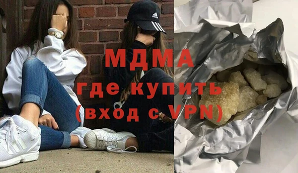мет Алексеевка