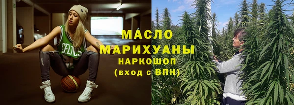 мет Алексеевка
