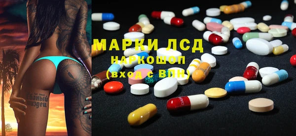 мет Алексеевка