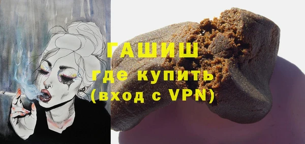мет Алексеевка
