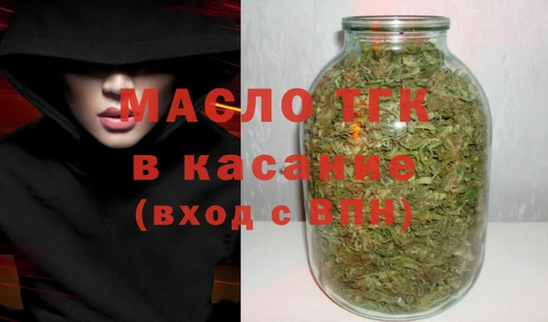 гидра Иннополис