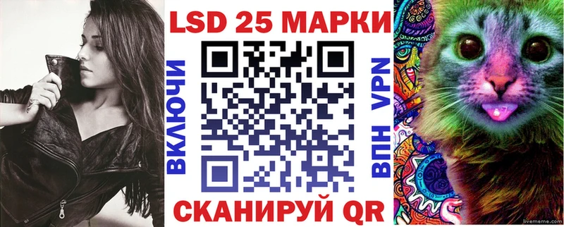 Марки NBOMe 1,5мг  mega ТОР  Артёмовск 