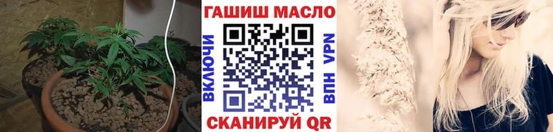 Дистиллят ТГК вейп с тгк Артёмовск