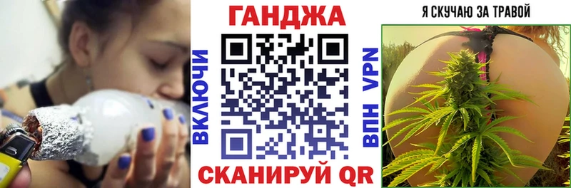 Канабис ГИДРОПОН даркнет сайт Артёмовск